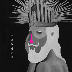 初女学生裸体写真集
