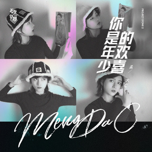 初女学生裸体写真集
